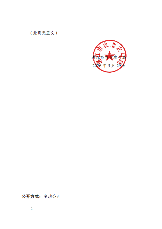 clipbord_1780070753699.png