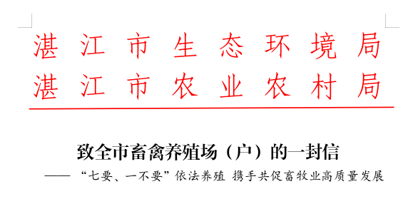 clipbord_1780475339139.png