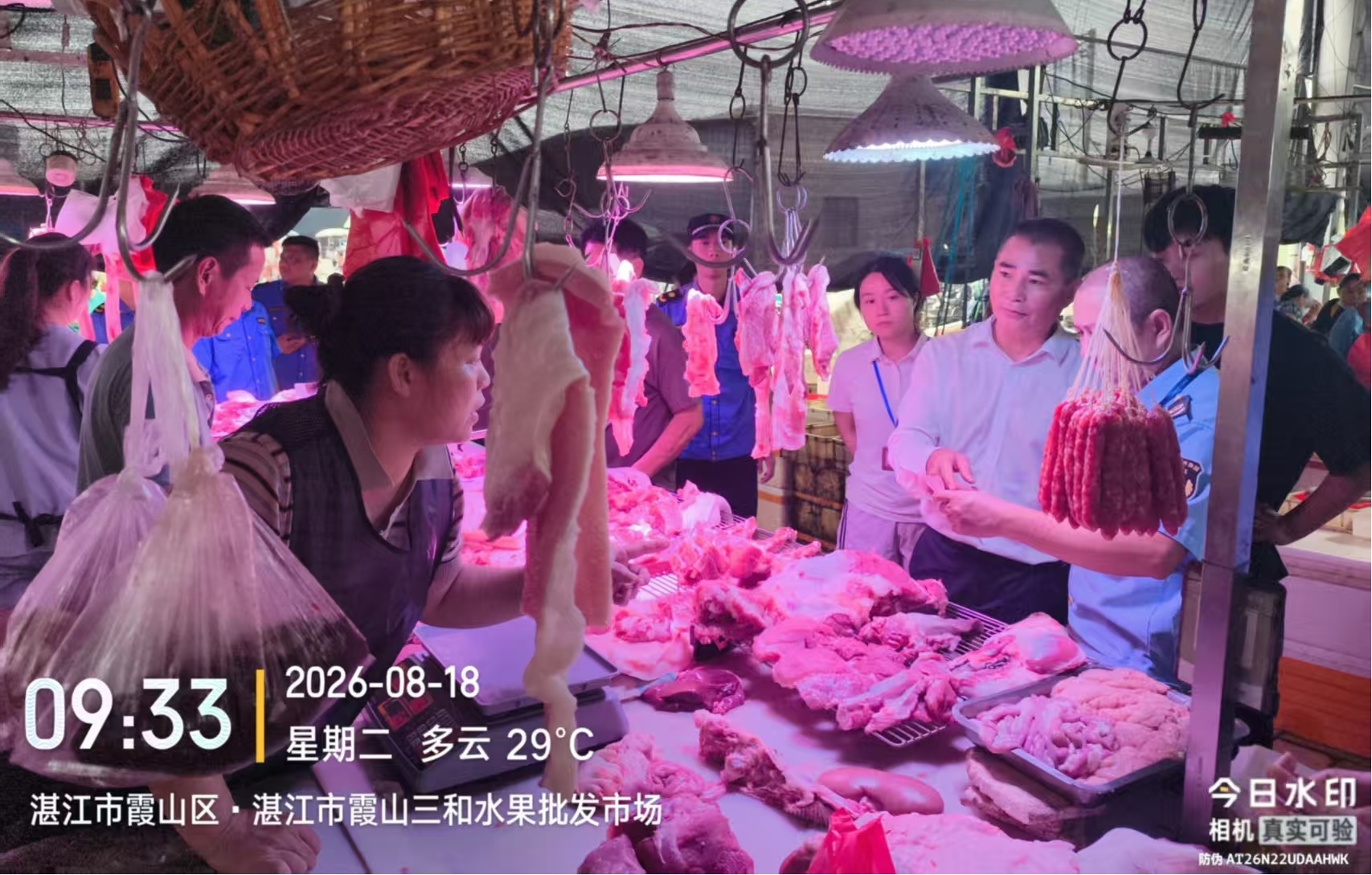 图片4.jpg